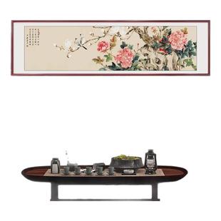 多子多福石榴牡丹装饰画新中式新款花鸟卧室床头挂画客厅背景墙画