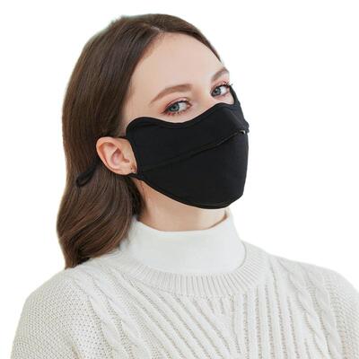 maskplus高颜值德绒保暖透气口罩