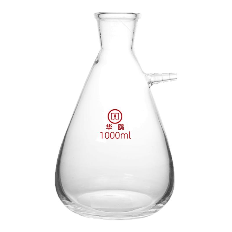 玻璃抽滤瓶三角瓶500ml1000ml