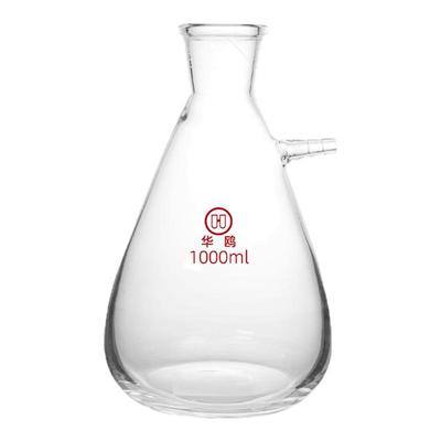 上下嘴抽滤瓶三角瓶125/250/500/