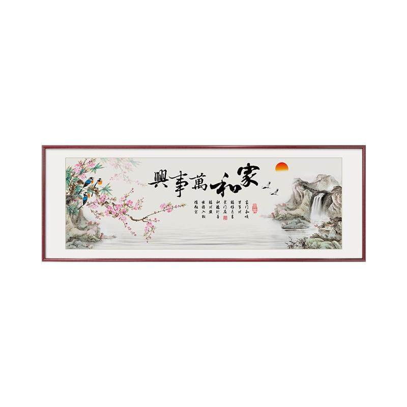 【顺丰送货上门】良木爆款挂画