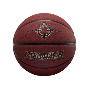 准者篮球RG600W防尘外场耐磨正品7号吸湿PU成人手感之王 识货联名
