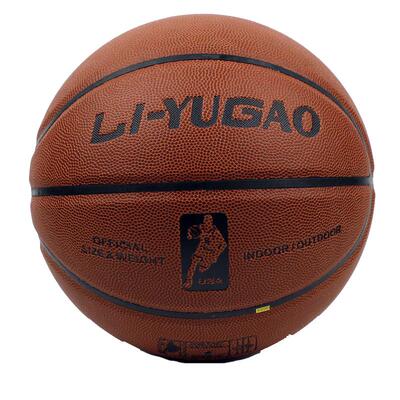 正品真牛皮篮球室内外耐磨