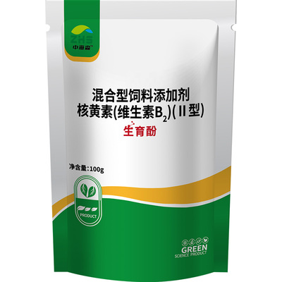 布并统至母猪牛羊布病专用防流产