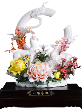 东方泥土手工一路长虹陶瓷摆件
