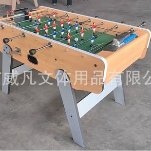 足球 桌上足球桌面足球游戏桌式 威凡投币法式 足球桌厂家桌上足球
