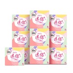 高洁丝少女肌超薄卫生巾姨妈巾日用190迷你护垫官方旗舰店