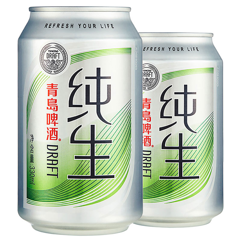 青岛啤酒清爽8度330ml*24听