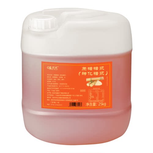 味大大蔗糖糖浆奶茶专用复配糖浆25kg果蔗糖装浓缩甜度76壹糖天下