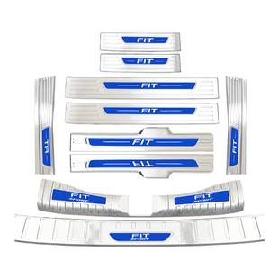 适用本田飞度改装配件大全内饰专用装饰后备箱门槛防踩条迎宾踏板