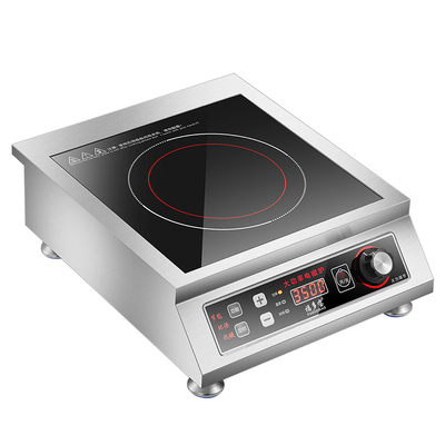 电磁炉3500W大功率商用家用节能