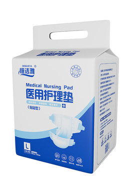 成人纸尿裤恒洁雅老人孕产妇术后