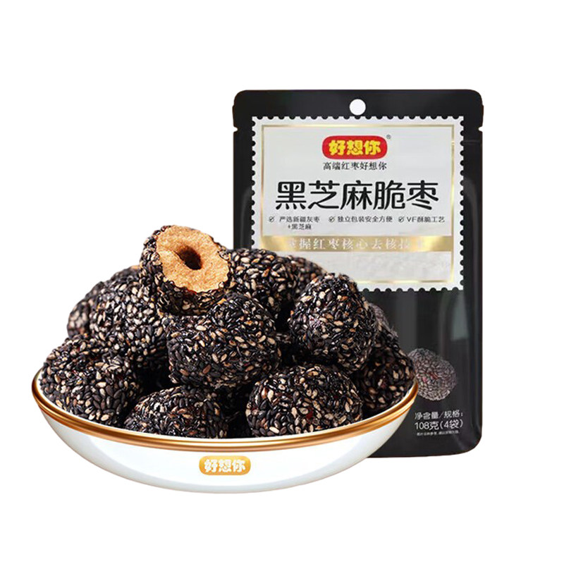 好想你黑芝麻脆枣108gx3袋