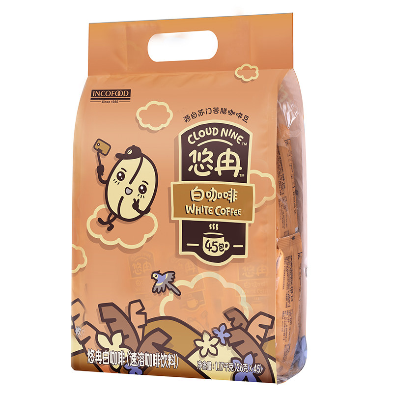 【悠冉】进口白咖啡速溶咖啡粉浓郁味甜手冲饮品45条26g/条