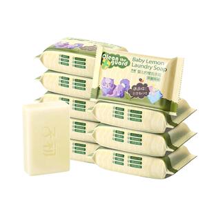 子初婴儿洗衣皂80g*3块