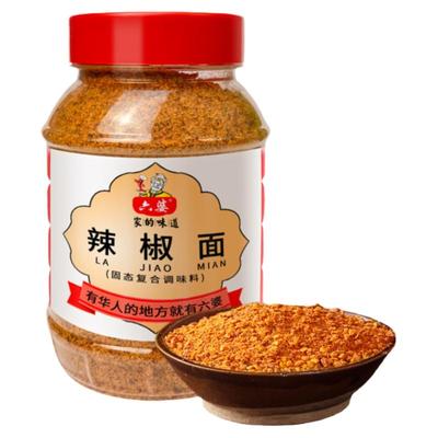 六婆辣椒面500g+口水鸡70g*3