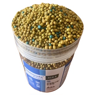 奥绿进口颗粒控释肥318S花卉蔬菜通用肥效稳定不烧苗促生长安全