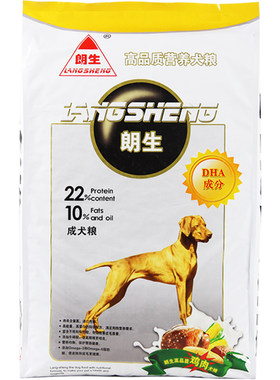 朗生鸡肉味成年犬通用型狗粮