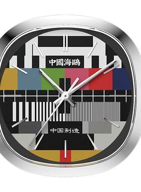 海鸥表经典星期二电视机石英手表桌面迷你台式摆件座钟D1051新款
