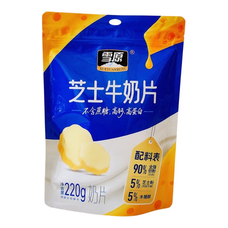 雪原高钙牛奶片配料简单