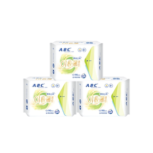 ABC官方旗舰店迷你轻透薄棉柔表层卫生巾姨妈巾8片-YC