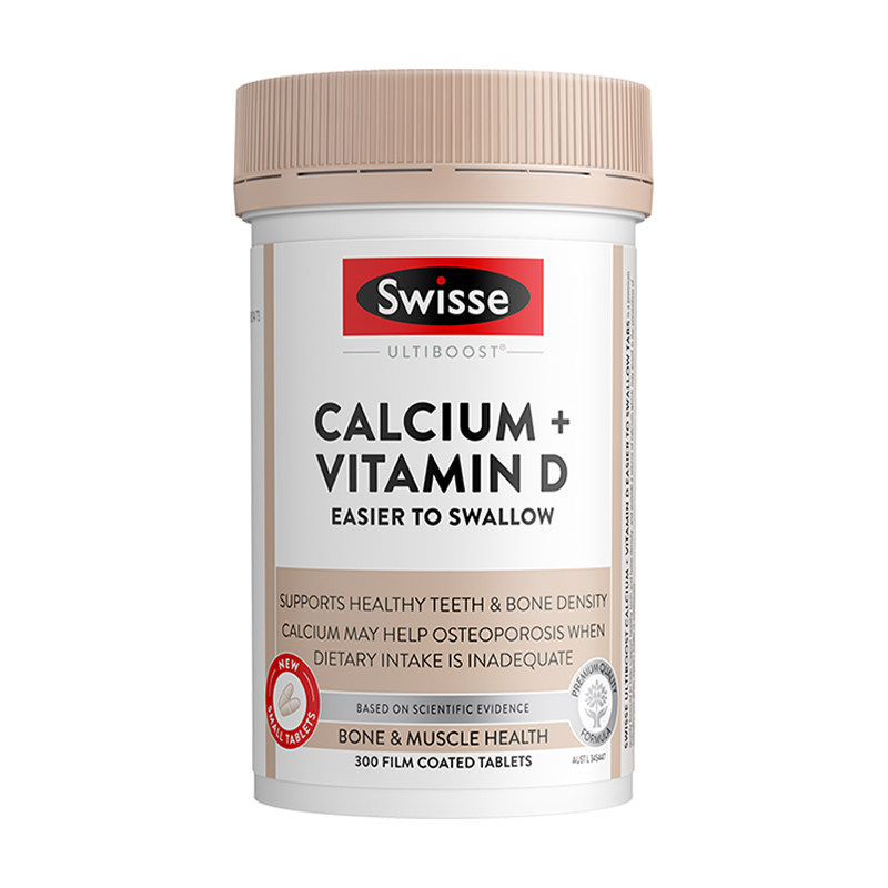 【自营】Swisse斯维诗钙+维生素D迷你片 300片 柠檬酸钙 孕妇钙