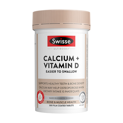 自营Swisse维生素D3迷你钙