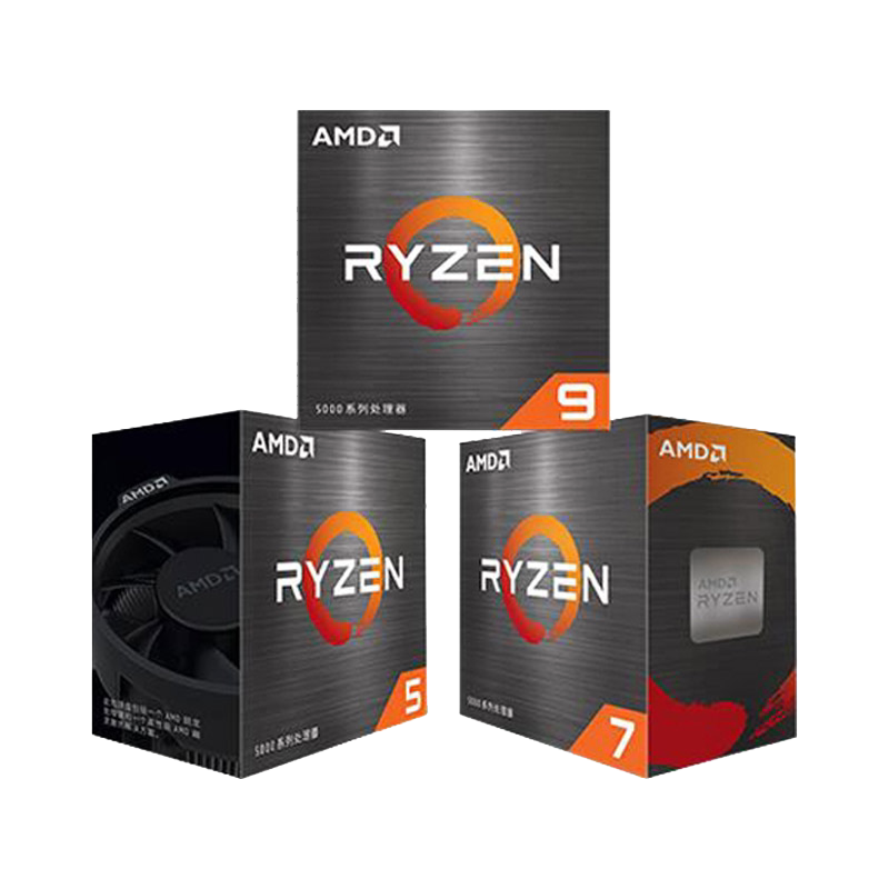 AMD锐龙5000系全新处理器