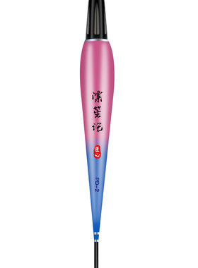 一目亮夜光漂咬钩变色电子漂醒目