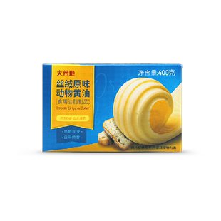 大希地动物黄油家用煎牛排无添加盐饼干雪花酥烘焙蛋糕抹面包食材