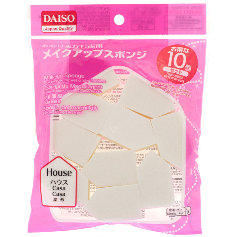 日本DAISO 大创干湿两用化妆海绵屋型五角粉扑三角粉扑三角棉包邮