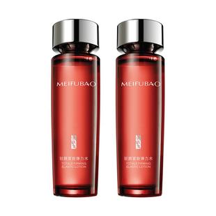 美肤宝驻颜紧致弹力水抗皱爽肤水补水保湿秋冬滋润官方旗舰店正品