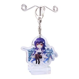 上新款应瑞钥匙扣书包小挂件吊坠亚克力双面碧蓝航线卡通游戏周边