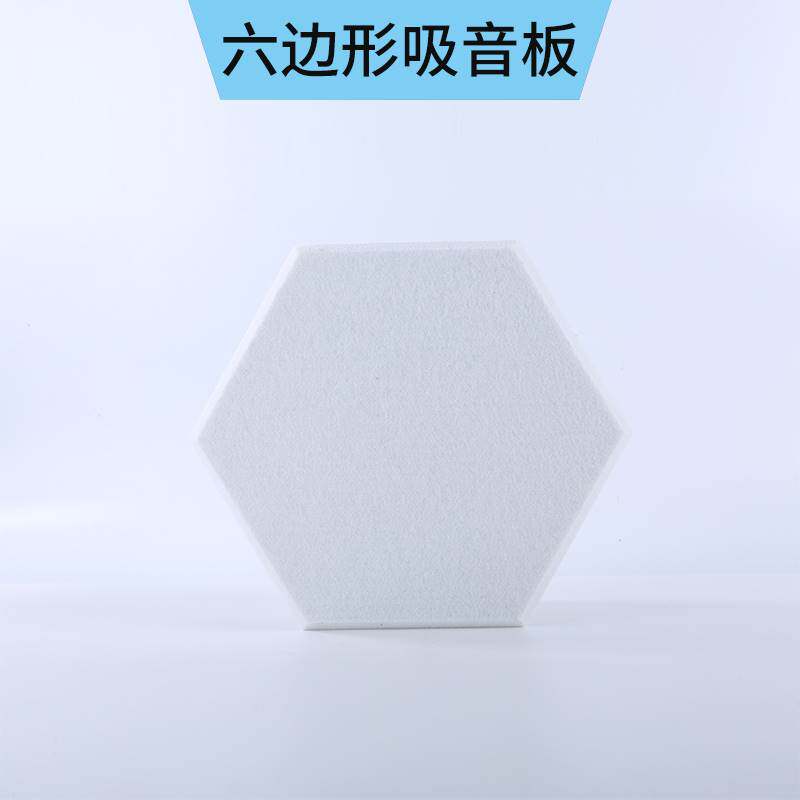 影儿新办音品纤六边园墙录室音墙棚维形体公板隔幼院吸自粘贴音板怎么看?