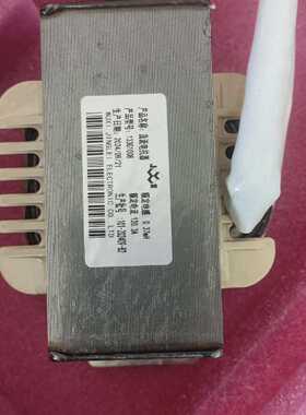 直流电抗器，型号133G1008，额定电感0.37mH，额定—议价