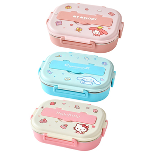 三丽鸥不锈钢保温饭盒儿童小学生专用女孩便当餐盒上学上班族可爱