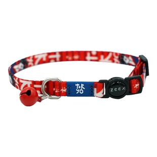 QZee防窒息猫咪项圈zeex防勒安全扣可调节英美短宠物铭牌铃铛脖圈