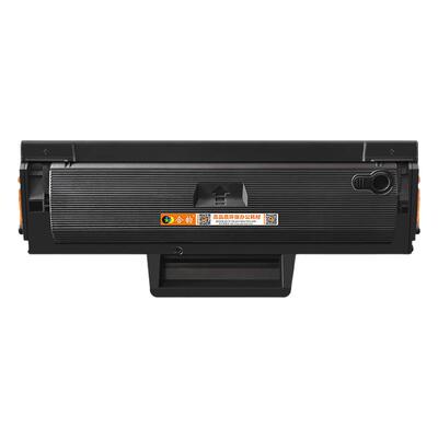 合韵适用HP Laser MFP 115a惠普168A激光打印机W1680A专用硒鼓115nw/115w墨粉盒116w/117w碳粉匣磨鼓西古晒鼓