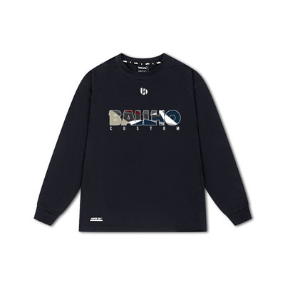 BALLHO长袖投篮服轻薄打底衫速干