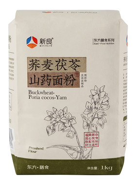新良药食同源膳食礼盒3kg高端礼