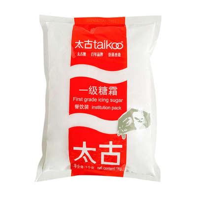 太古糖霜蛋糕面包雪花西点装饰