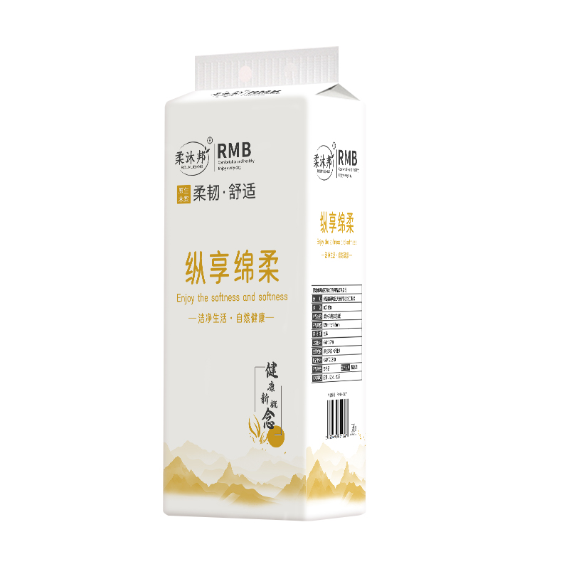 20大提2000张悬挂式抽纸巾擦手纸面巾纸卫生纸家用实惠装餐巾纸抽