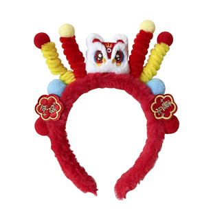 儿童过年红色醒狮小马毛绒发箍春节装饰发卡新年洗脸头饰马年头箍
