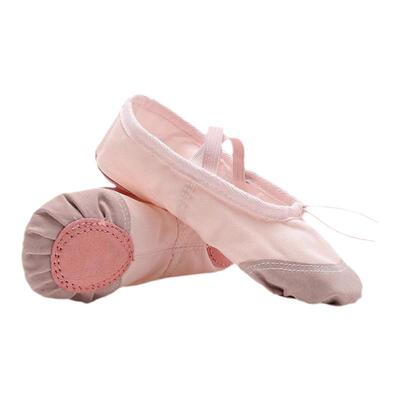 舞蹈鞋儿童女童免系带猫爪鞋成人