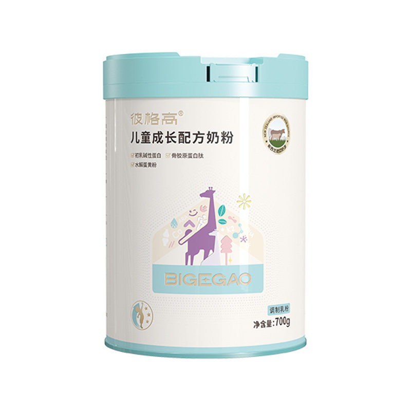 彼格高儿童成长奶粉cbp助力高个