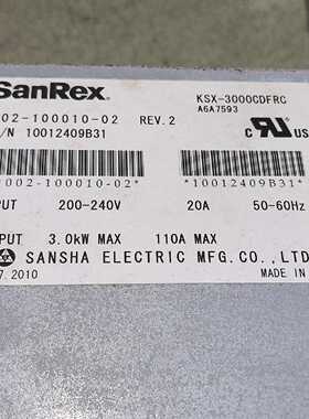 议价视科CP2220灯电源SanREX型号KSX-3000CDF