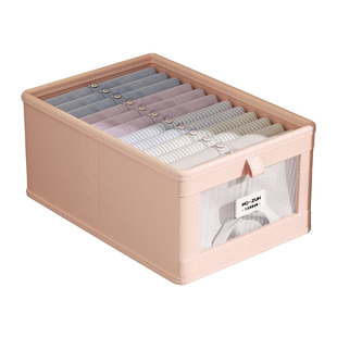 放在衣柜里的收纳盒衣服收纳筐衣物整理盒四件套专用裤子收纳神器