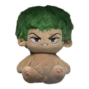 海贼王索隆属性20cm棉花娃娃黑皮毛绒玩偶可换装男娃公仔同人周边