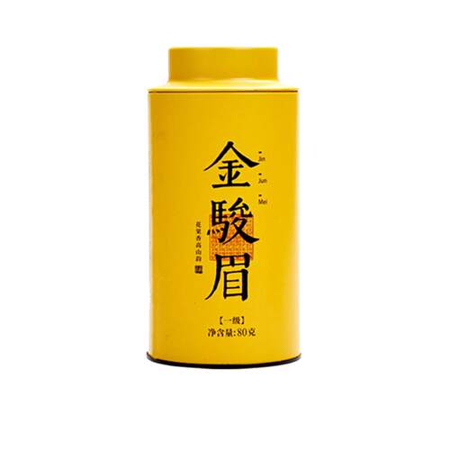 买2送1开古金骏眉红茶武夷山铁罐新茶自己喝送礼送长辈