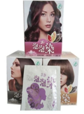 台湾正品3d泡沫染发乳植物藜莎椰